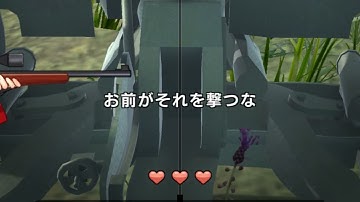 HEROINE OF THE SNIPER