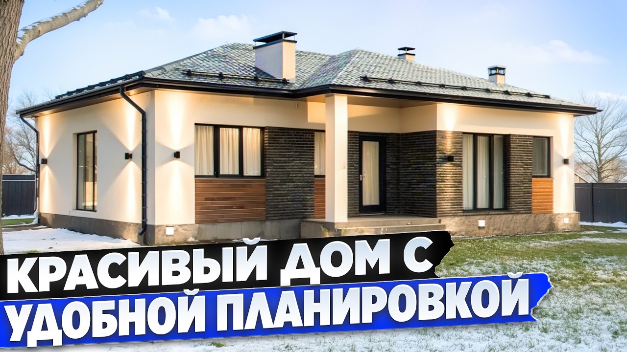 Сборный дом в Гулькевичах рассрочка