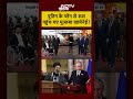 #shorts: Syed Suhail | Bharat Ki Baat Batata Hoon | पुतिन के प्लेन से रूस पहुंच गए मुज्तबा खामेनेई?