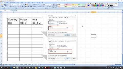 Indirect를 이용한 드랍다운 리스트( Drop Down List Using Indirect )