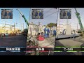 [DAIHEN]特高受変電システム