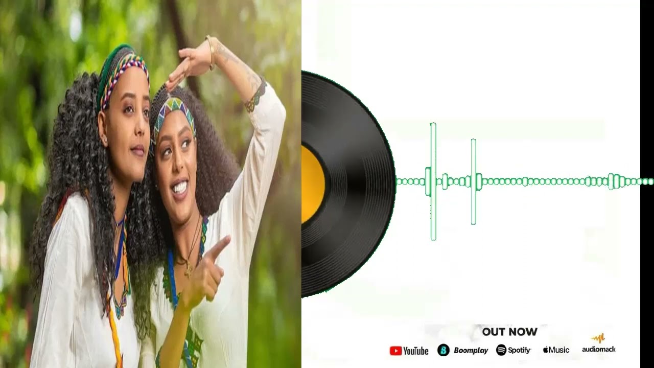 Hagus IneyAytiha Zeley - Makeba South Band Official Audio 2023