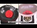 Mama Cook - 綻粉陶瓷不沾鍋具組(可用電磁爐) product youtube thumbnail