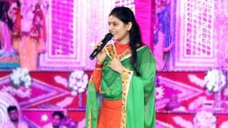 Shyam Ji Bhajan Priyanka Chaudhary Gurgaon Jagran Karke Darshan Parsan Hui Mor Bhakti