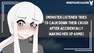 I Shouldn't Be Afraid? (Monster Listener ASMR)