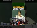#cockroachjantaparty #millionviews #future of india #babitaji like comment subscribe