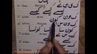 Lesson-10 Course-1 Urdu Words Used To Ask Questions Urdu Language