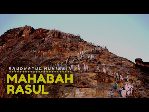 HIMPUNAN QASIDAH TERBAIK | HIJRAH BERSELAWAT | WITH LYRICS AND TRANSLATIONS.