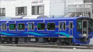 しなの鉄道 SR1系 甲種輸送／2020年3月27日（金） - 鉄道コム