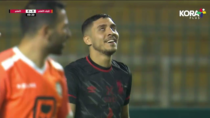 ملخص مباراة | البنك الأهلي 0-0 الأهلي | الجولة التاسعة عشر | الدوري المصري 2022/2021