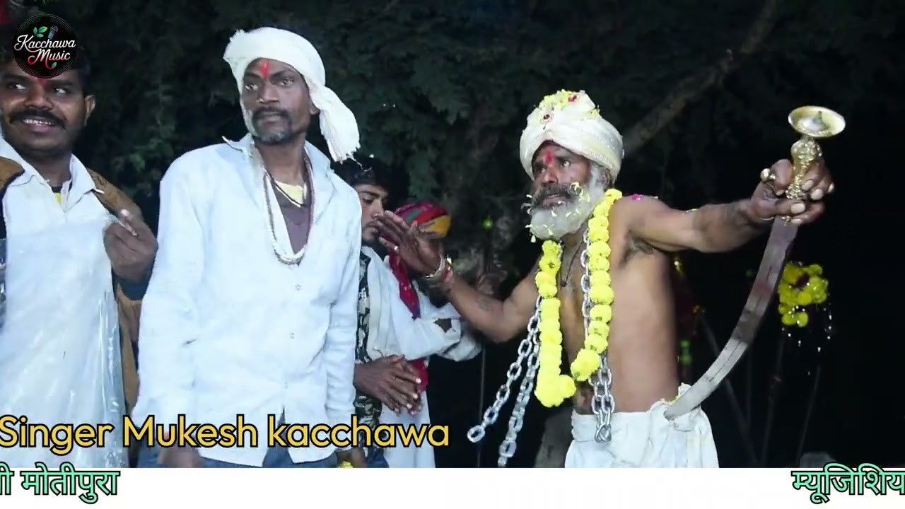 एक दम नया भजन 👉 महू का राजा मत कराजो 😘 मारी हंसी 🎵😎 सिंगर मुकेश कछावा 9001018050