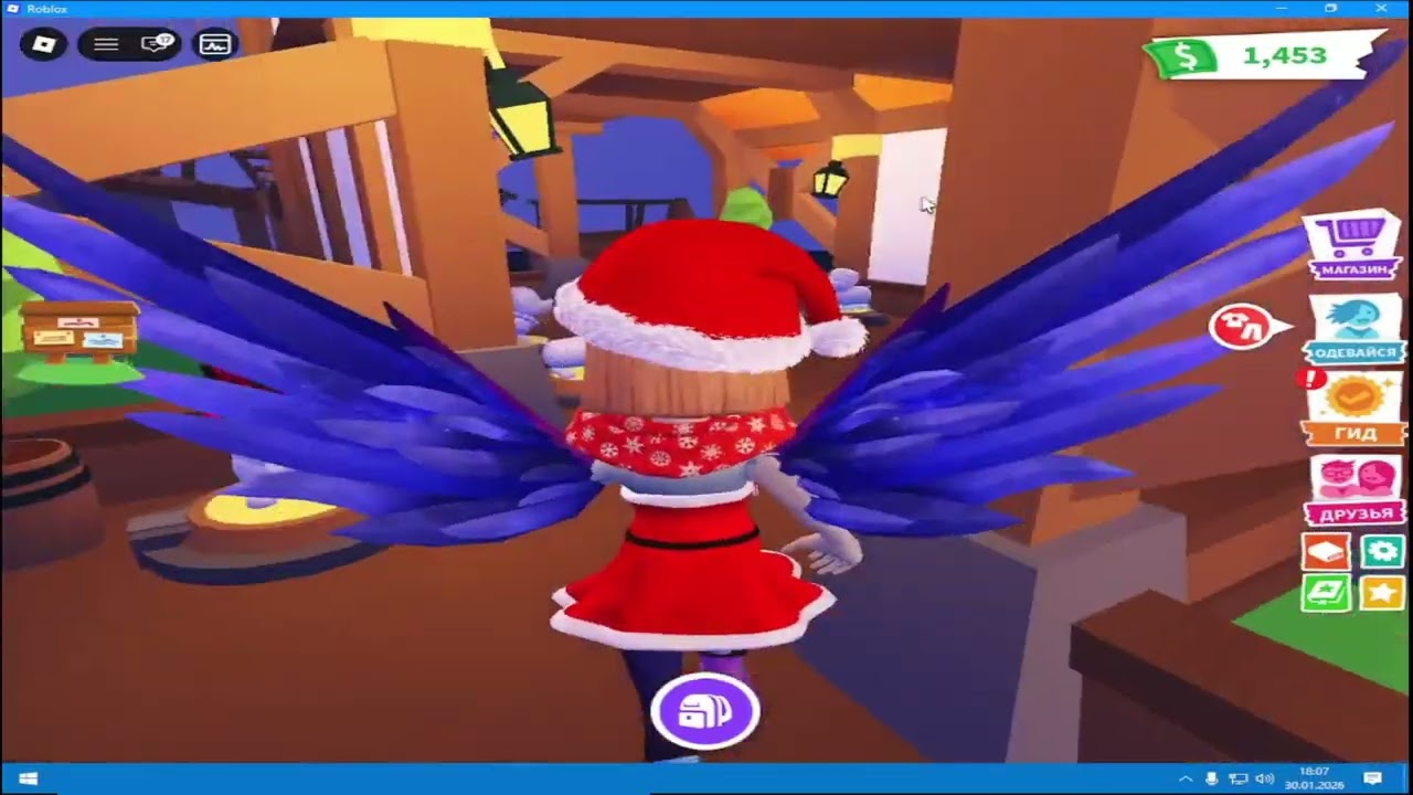 ADOPT ME  ОБНОВЛЕНИЕ New Toys and Pet Wear! СОБИРАЕМ  НА КОРАБЫЛЬ ГАЛИОН 1 серия  30 01 2026