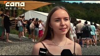 Экскурсии в Сочи