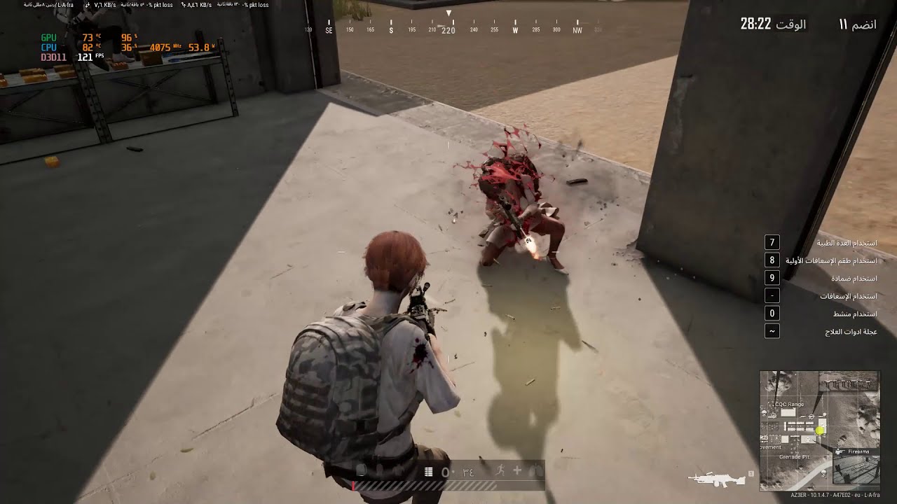 Clevo NH57ADS PUBG Steam Ultra  setting