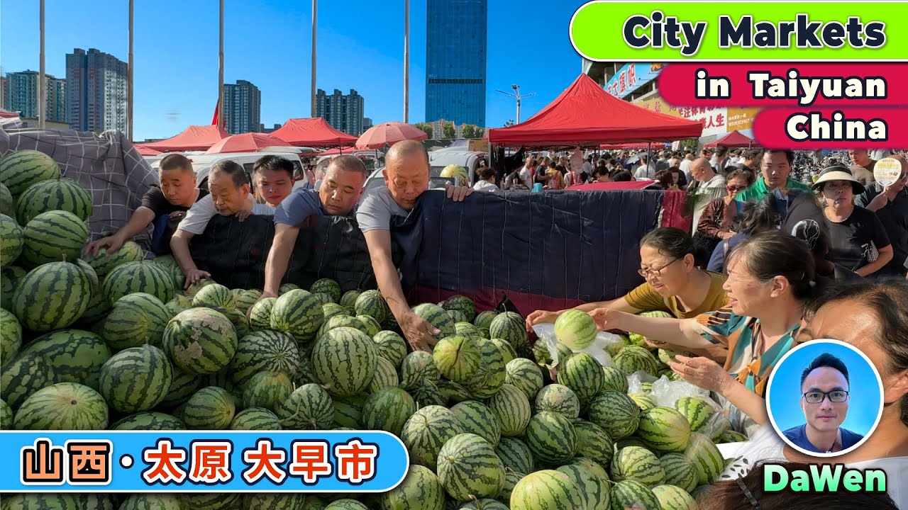 Рынки в Тайюане, Китай: Хлеб на камне, хрустящая утка, сочная курица, жареная рыба, хороший сервис