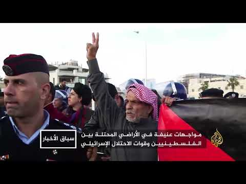 اعتراف ترمب بالقدس عاصمة لإسرائيل.. هل كانت صدمة حقا؟