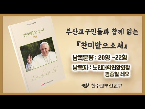 영상썸네일