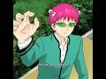 斉木が超能力を発動したとき、目撃されました。 #アニメ #斉木楠雄のψ難 #anime #saikikusuo #animeedit #foryou #fyp #shorts