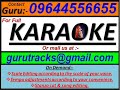 Mana ta emiti eka pagala diwana oriya karaoke by guru  09644556655