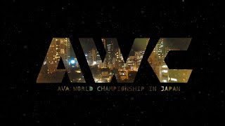 AVA World Championship Fight 4 Enjoy