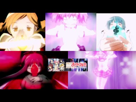 全変身シーン 魔法少女まどか マギカ ポータブル - YouTube