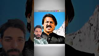 #movie power is power🤟🤟🤟