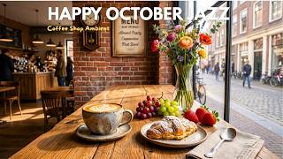Happy Jazz Music ☕ Bossa Nova background for Relaxing, Great Moods and Happy Moods