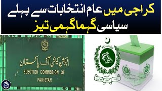 General elections in Karachi, boom in political activities - Aaj News