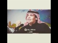 اجمل ما قاله ابن الذيب  mp3