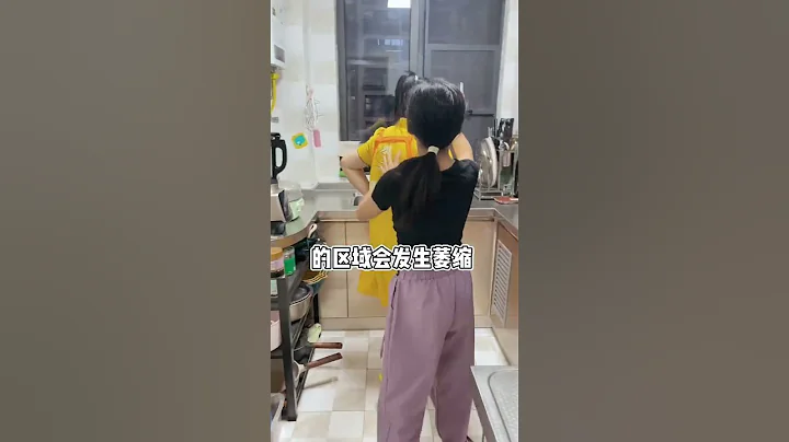 敢不敢發給你父母看～父母吼孩子影響孩子智商是真的嗎？ #搞笑#shorts #抖音 - 天天要聞