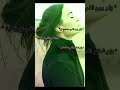 ولو يوم اللي حسدونى