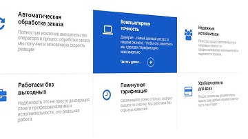 КРАСИВЫЕ КАРТОЧКИ С ИНФОРМАЦИЕЙ HTML+CSS | ТАБЛИЦА С КРУТЫМ HOVER-ЭФФЕКТОМ