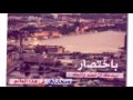 ياعيد عمري~وليدد