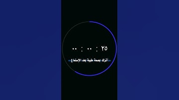 القارئ سنكر عبدالقادر الكردي [سُورَةُ الأَحۡزَابِ]