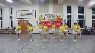 鐘婌僡舞蹈20181214和樂班Hola 舞團表演 米奇彩球舞