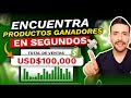 Como Encontrar Productos Ganadores para tu Ecommerce 2026 📦