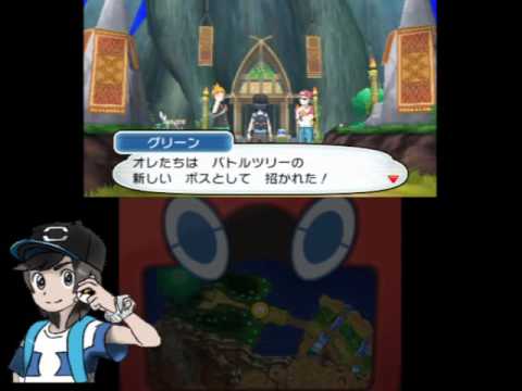 ポケモンサンムーン グリーン レッド戦 Youtube