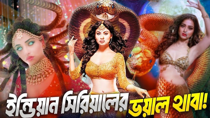 kokrak echib bilan taksi korsatish