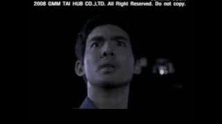 Coming Soon ( International Trailer)