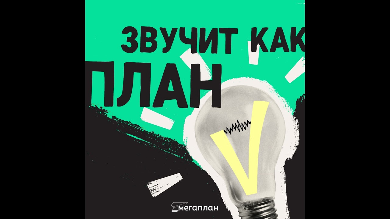 Тест на какао с маршмеллоу: как не дать ИИ убить вашу уникальность