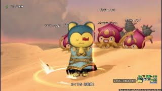 ドラクエ10 レグ1槍武ソロ黄色以降 字幕解説 Youtube ドラクエ10 レグ1槍武ソロ黄色以降 字幕解説 Youtube