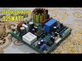 TEST LOAD AMPLIFIER UCD1K IR2110 TEMBUS 925watt ‼️❗️❗️😲😲