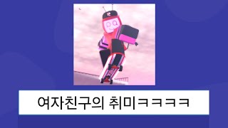 포세이큰 1도 모르는 사람이 포세이큰 캐릭터 퀴즈를 맞혀본다면?!