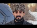 Новая Цыганская Песня 2025 Пэтя Жуклан Дадуро