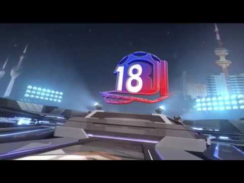 تقرير برنامج ال18 عن لاعب نادي الكويت المحترف السوري فراس الخطيب موسم 2016 2017