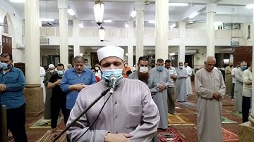 تلاوة رائعة فى صلاة التراويح ليلة الجمعة٢٥ رمضان ١٤٤٢بصوت القارئ الشيخ عزت صبرى ونفحات رمضانية رائعة