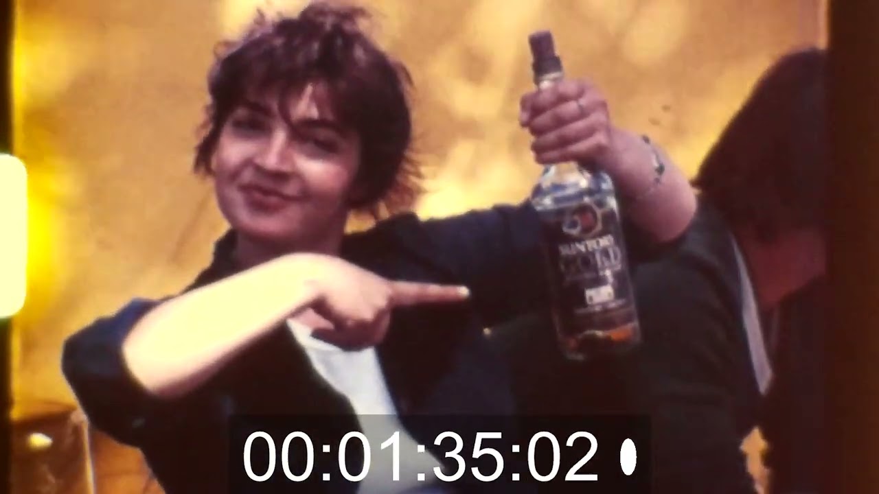 Пикник край язовир Стамболийски, 1984 г./A picnic at Dam Stamboliyski in 1984, #8mmfilm