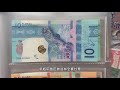 Aruban florin banknotes full set