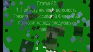 Диверсия в Кабардино-Балкарии видео Разведопрос: Андрей Кочергин о пакете Яровой, выборах и православии