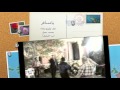 يا مسافر تعال هنا مصعب جميل يا مسافر تعال هنا مصعب جميل